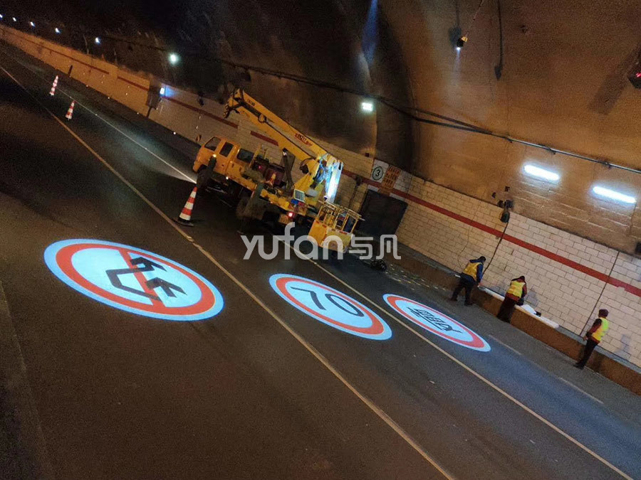 其他投影案例