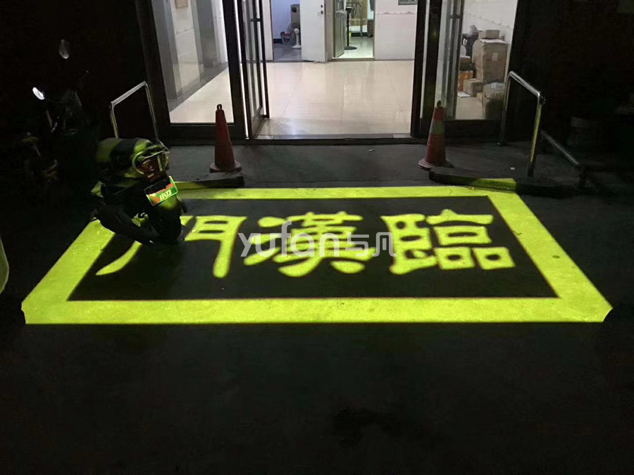 其他投影案例