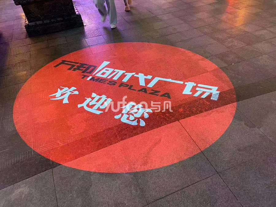 其他投影案例