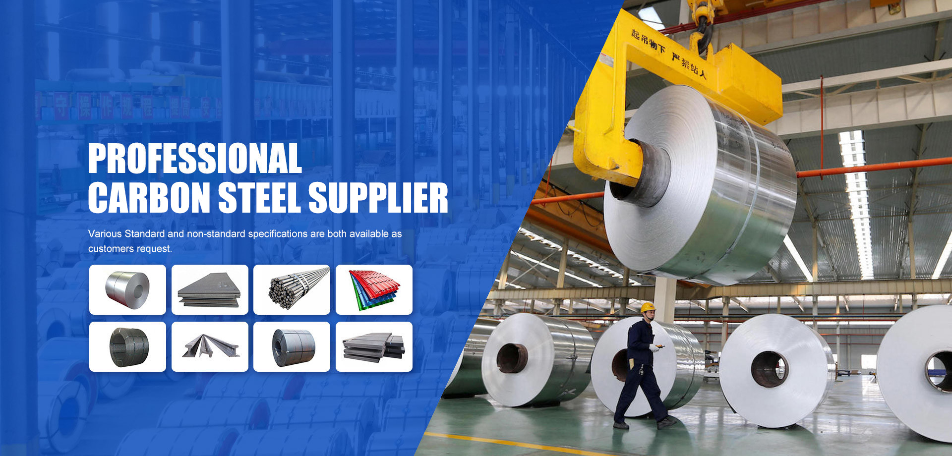 Zhangpu (Shandong) Iron and Steel Group Co., Ltd.