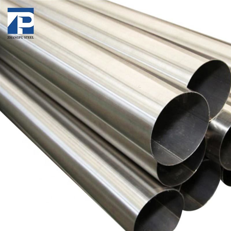201 stainless steel pipe
