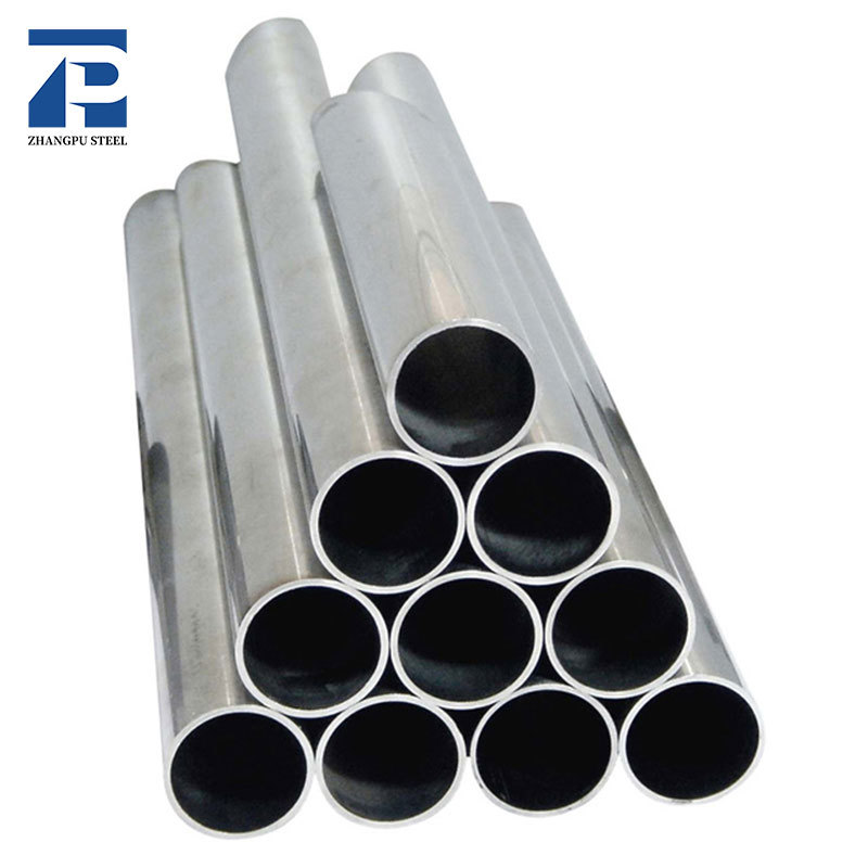 2507 stainless steel pipe
