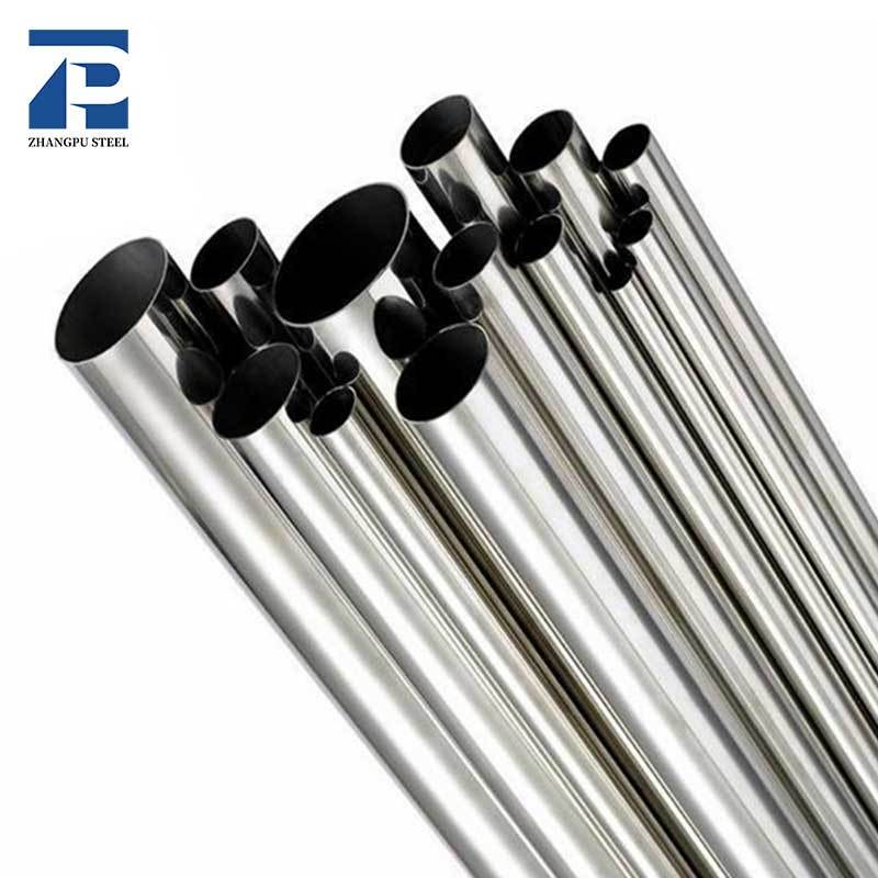 316L  Stainless steel pipe