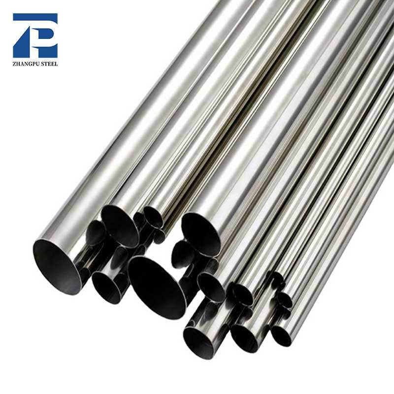 2205 stainless steel pipe