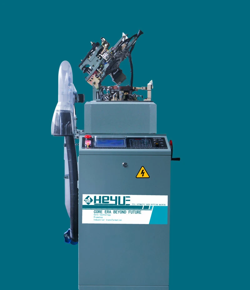 FULL COMPUTERIZED SOCKS MACHINE (PLAIN)