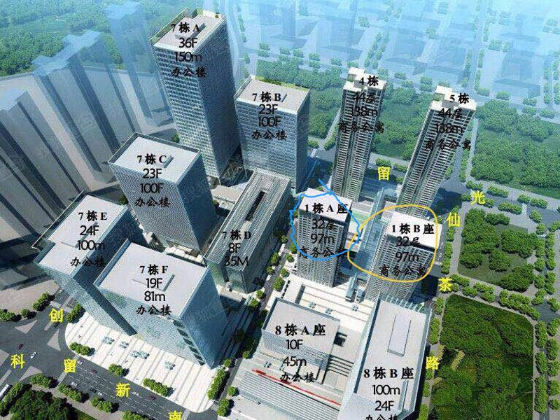 深圳创智云城B塔项目