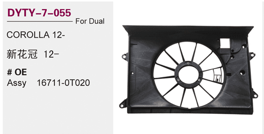 TOYOTA-RADIATOR FAN-Changzhou Douyuan Auto Electrical Appliance 