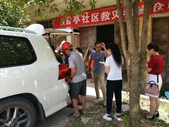 承運建工集團有限公司