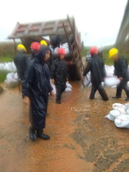 承運建工集團有限公司