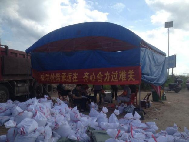 承運建工集團有限公司