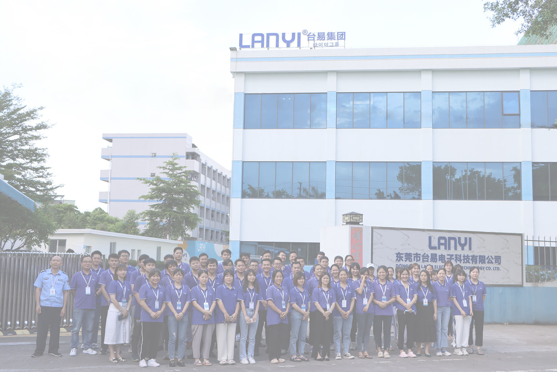 Taiyi Electronics - Semiconductor test probe manufacturing plant
