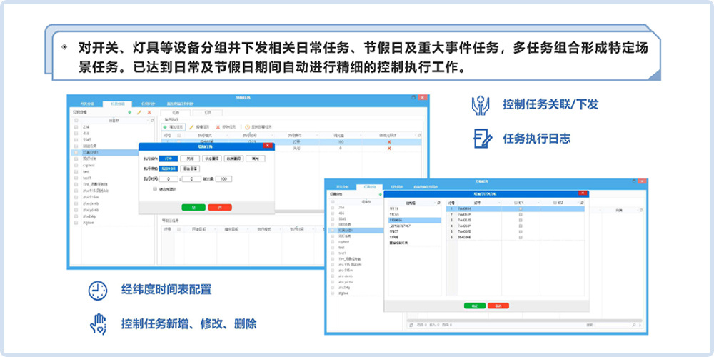 图片名称 图片名称
