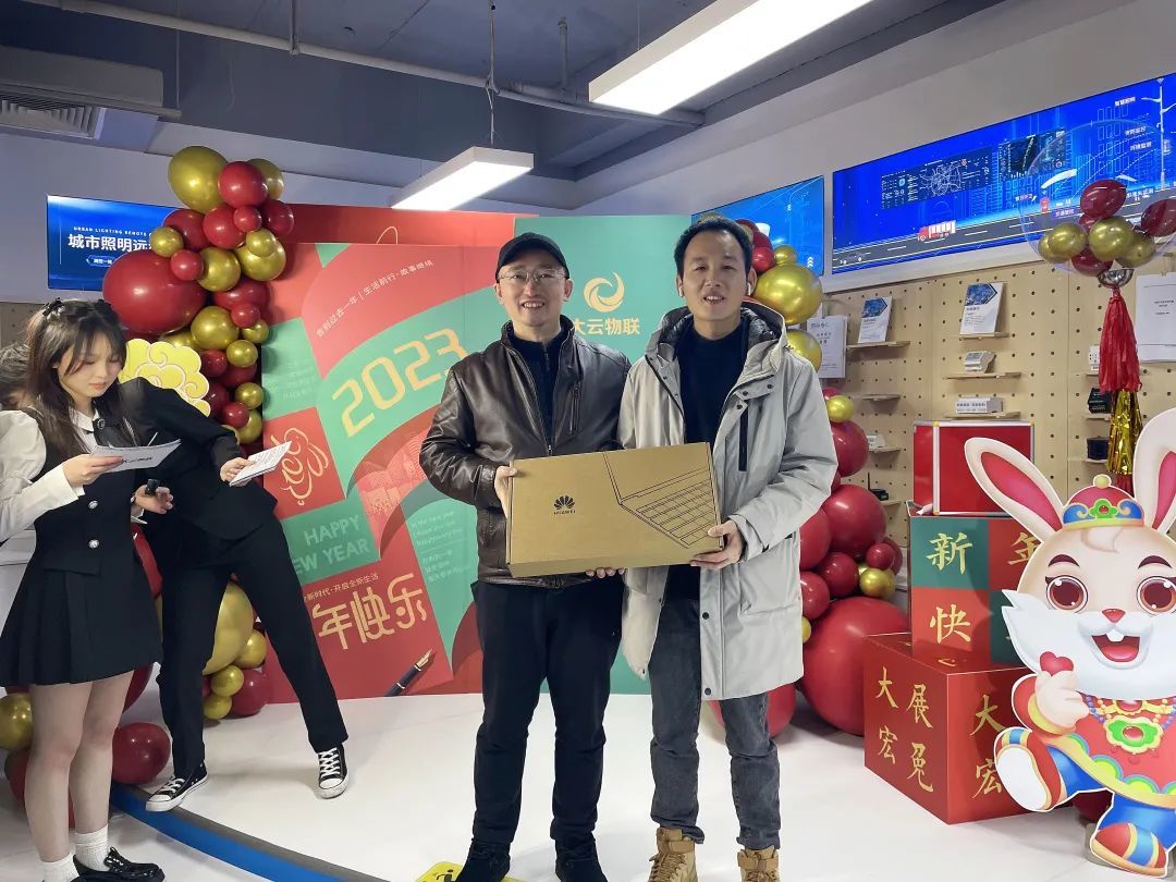 圖片名稱
