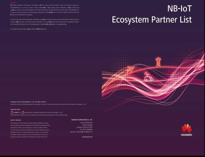 恭祝大云物联成为华为NB-IoT生态系统合作伙伴