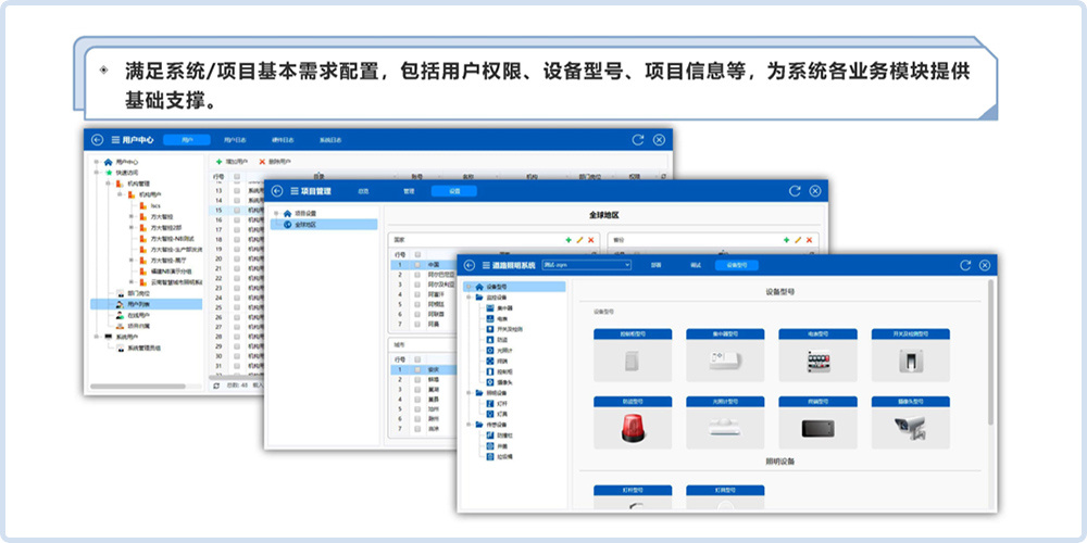 图片名称 图片名称