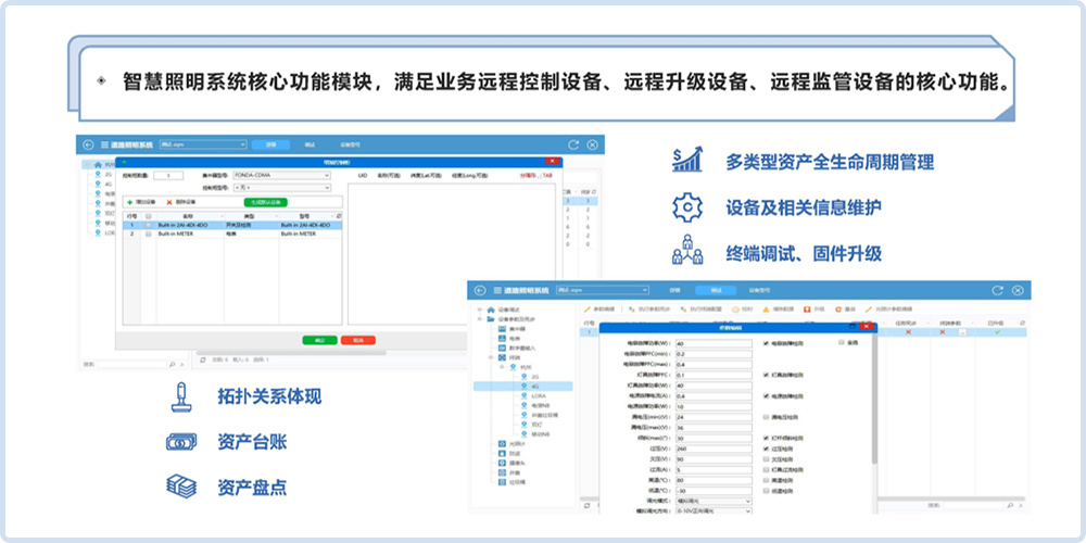 图片名称 图片名称