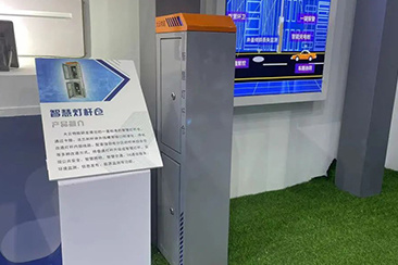 图片名称