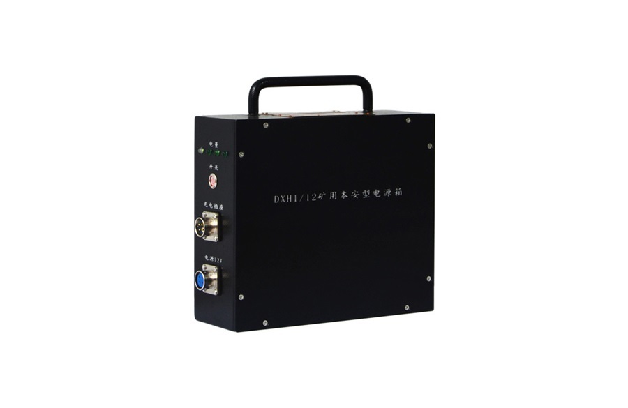 DXH1/12礦用本安型電源箱