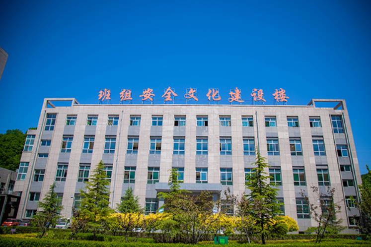 焦煤集團(tuán)申南凹焦煤有限公司：堅(jiān)持科學(xué)發(fā)展 打造綠色礦山