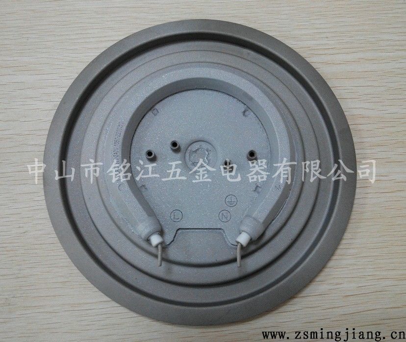 Keai Kettle Heating Plates