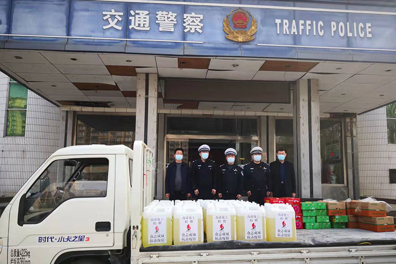 尚舜化工