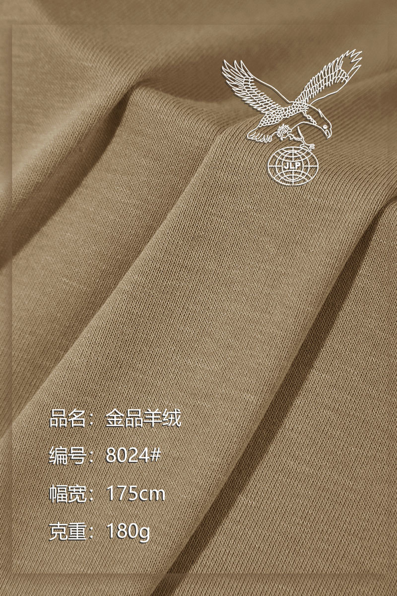 8024# Gold cashmere