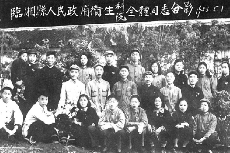1937年