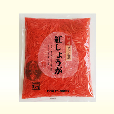 红生姜