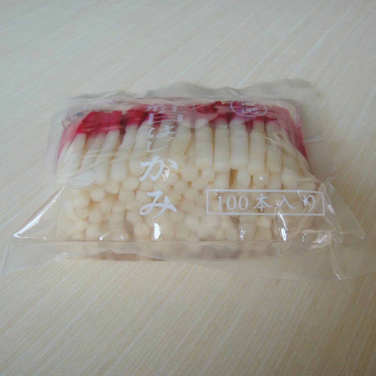 红白姜芽（100本）