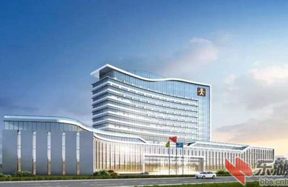 宜昌人福藥業(yè)全球總部基地 宜昌人福藥業(yè)全球總部基地