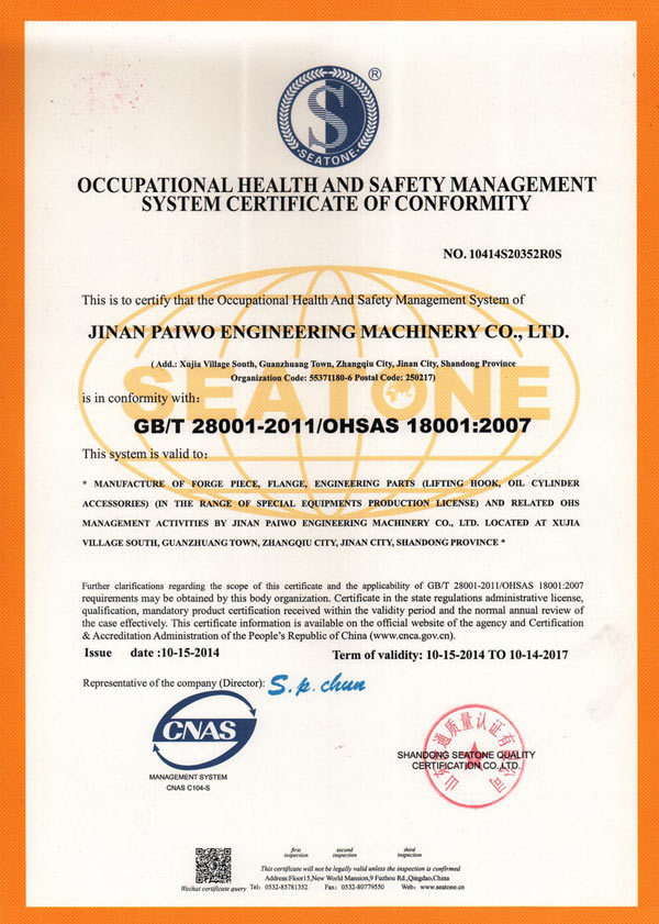 Certifications