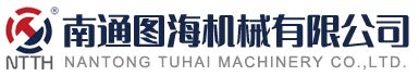 TUHAI