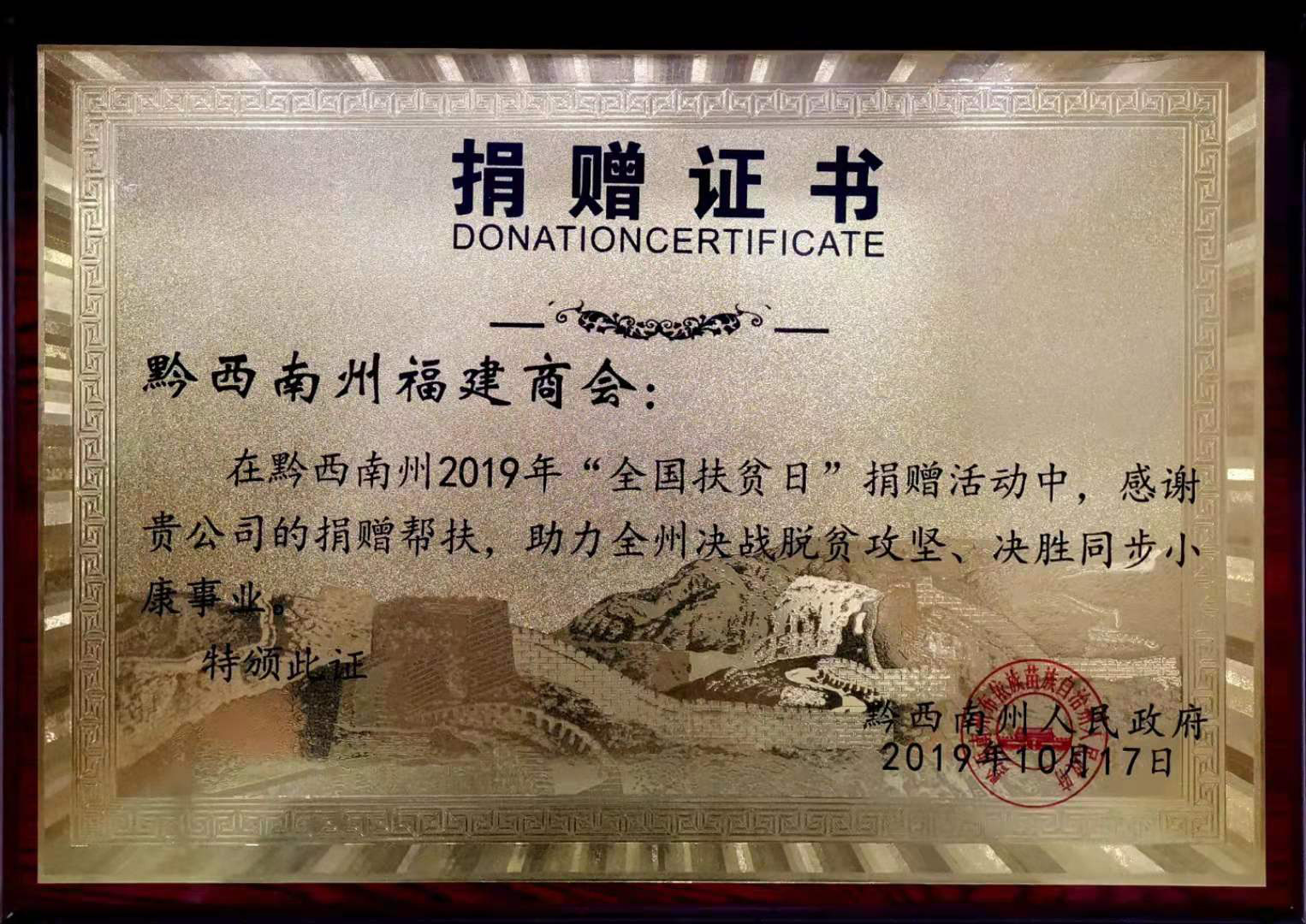 图片名称
