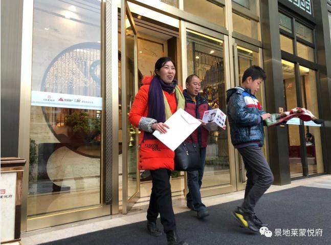 好区位,超钜惠！莱蒙悦府特价房 每套优惠6万！