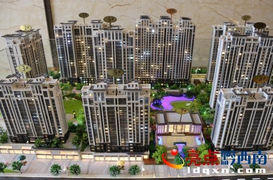 “景地·莱蒙悦府”项目营销中心盛大开放 场面火爆
