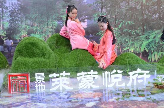 峰景华宅，遇见美好，热烈庆祝景地·莱蒙悦府产品品鉴会完美落幕
