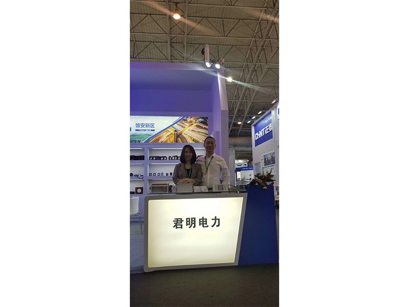 企業(yè)文化