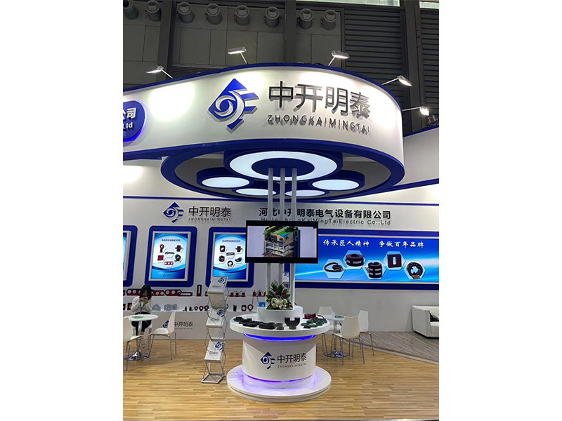 企業(yè)文化