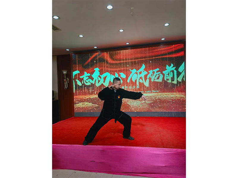 企業(yè)文化