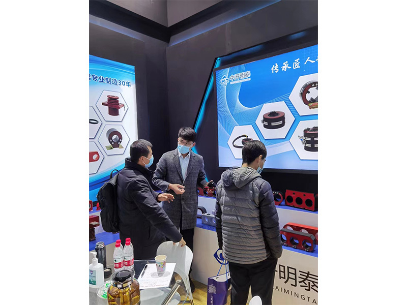 企業(yè)文化