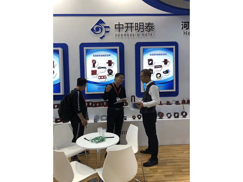 企業(yè)文化