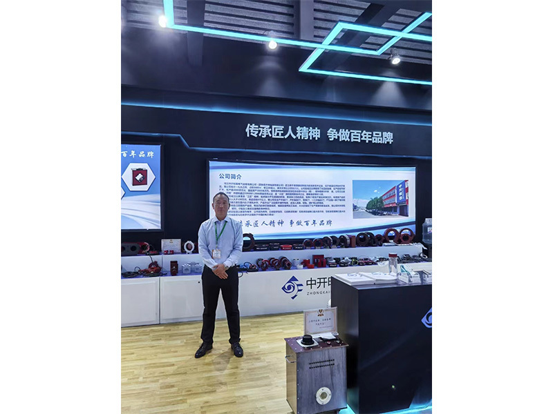企業(yè)文化