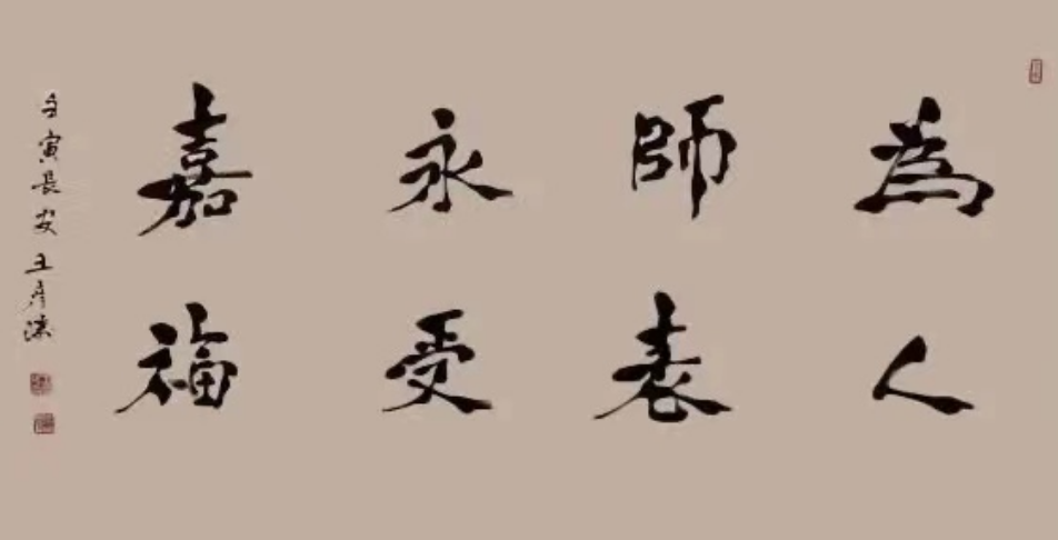 image-20230203085959-26.png