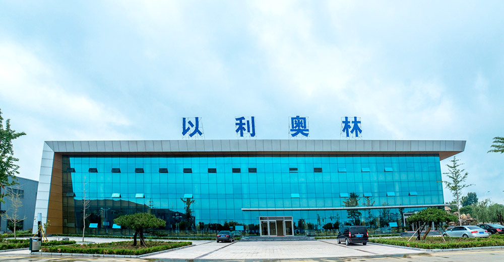 以利奥林 以利奥林