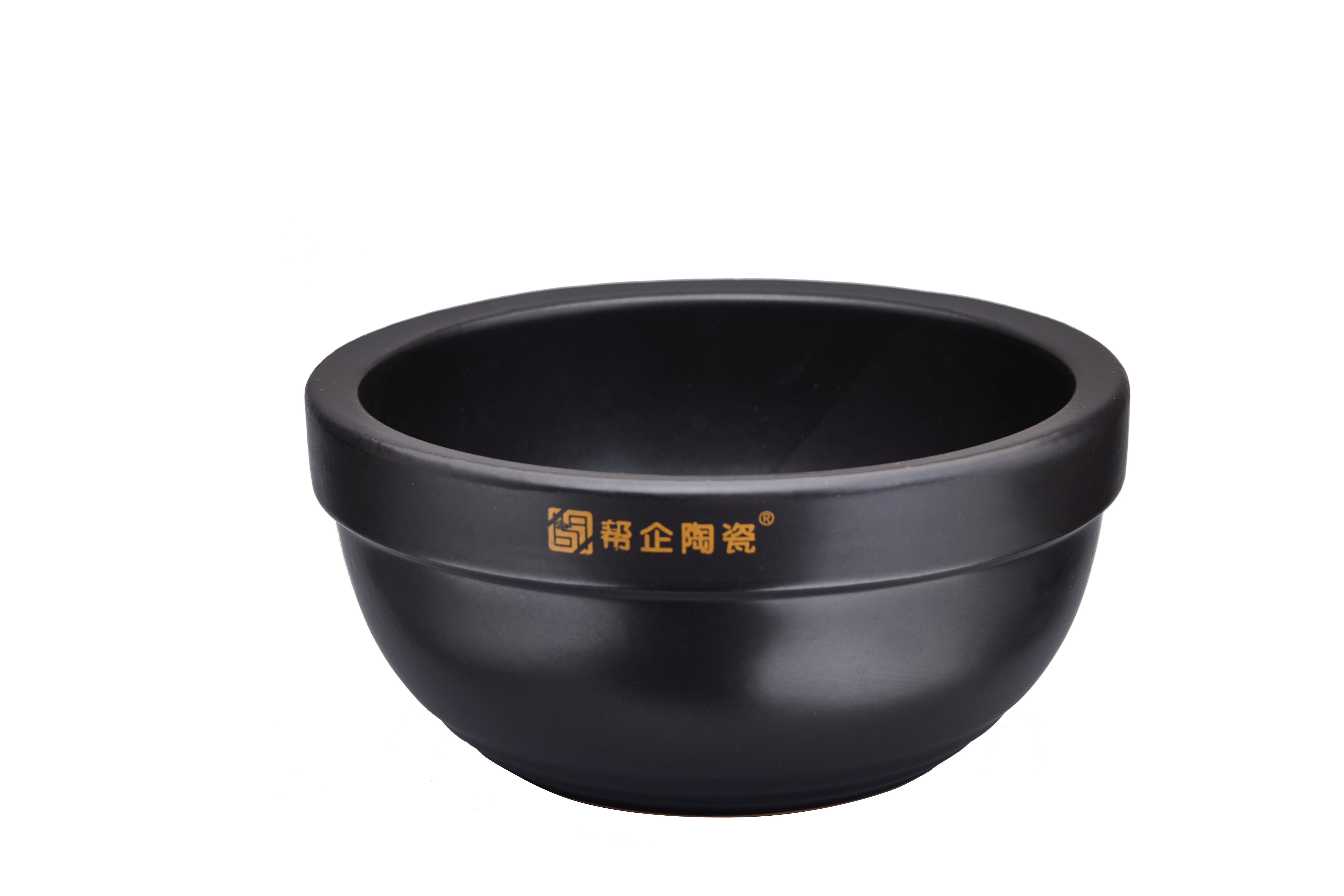 石鍋