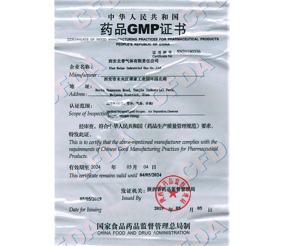 圖片名稱