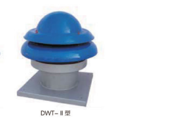 DWT系列屋頂式通風機
