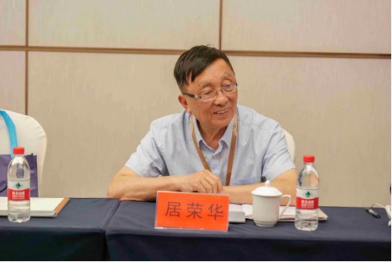 全國機械安全標委會/安全防護裝置分委會 一屆二次會議在浙江金華召開