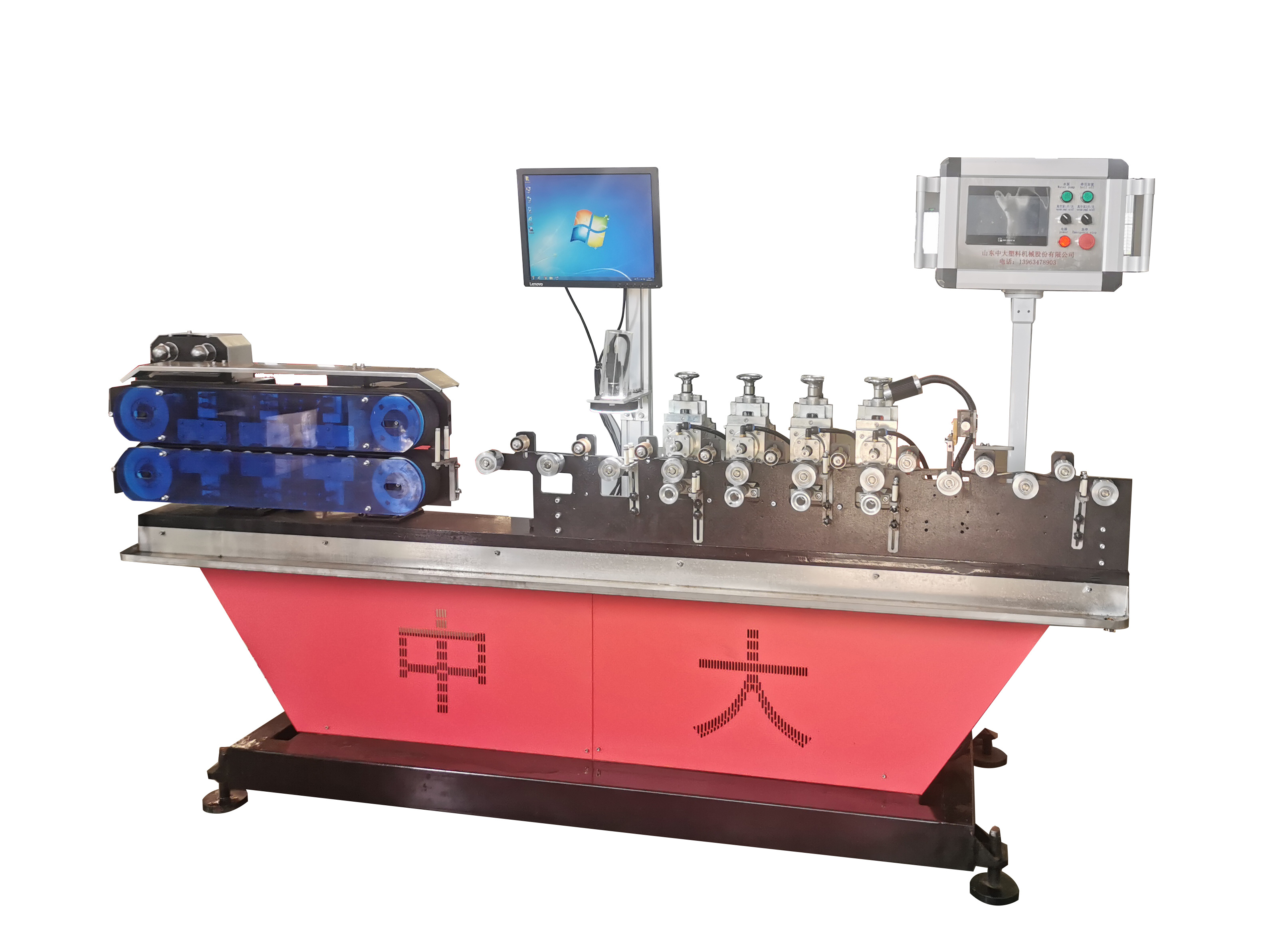 Inner flat emitter drip irrigation tape production line