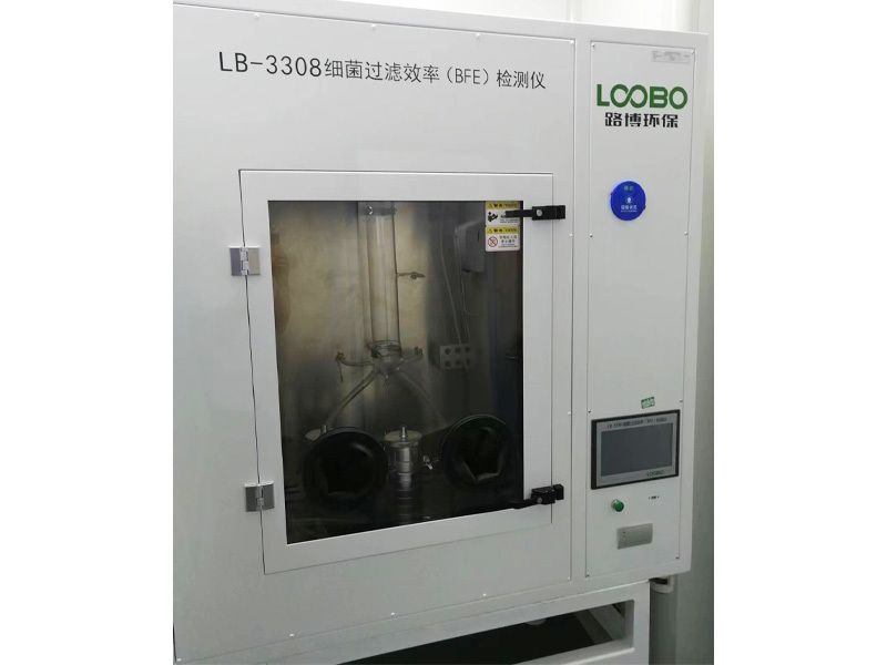 LB-3308 Bacteria filtration efficiency tester